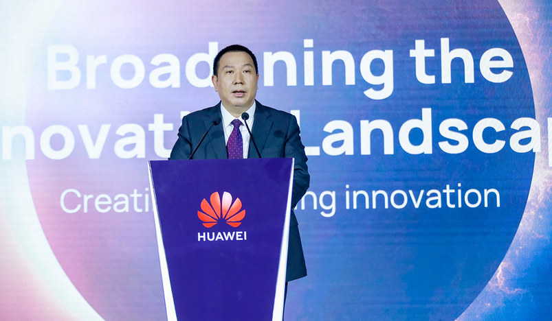 Huawei Announces New Inventions 